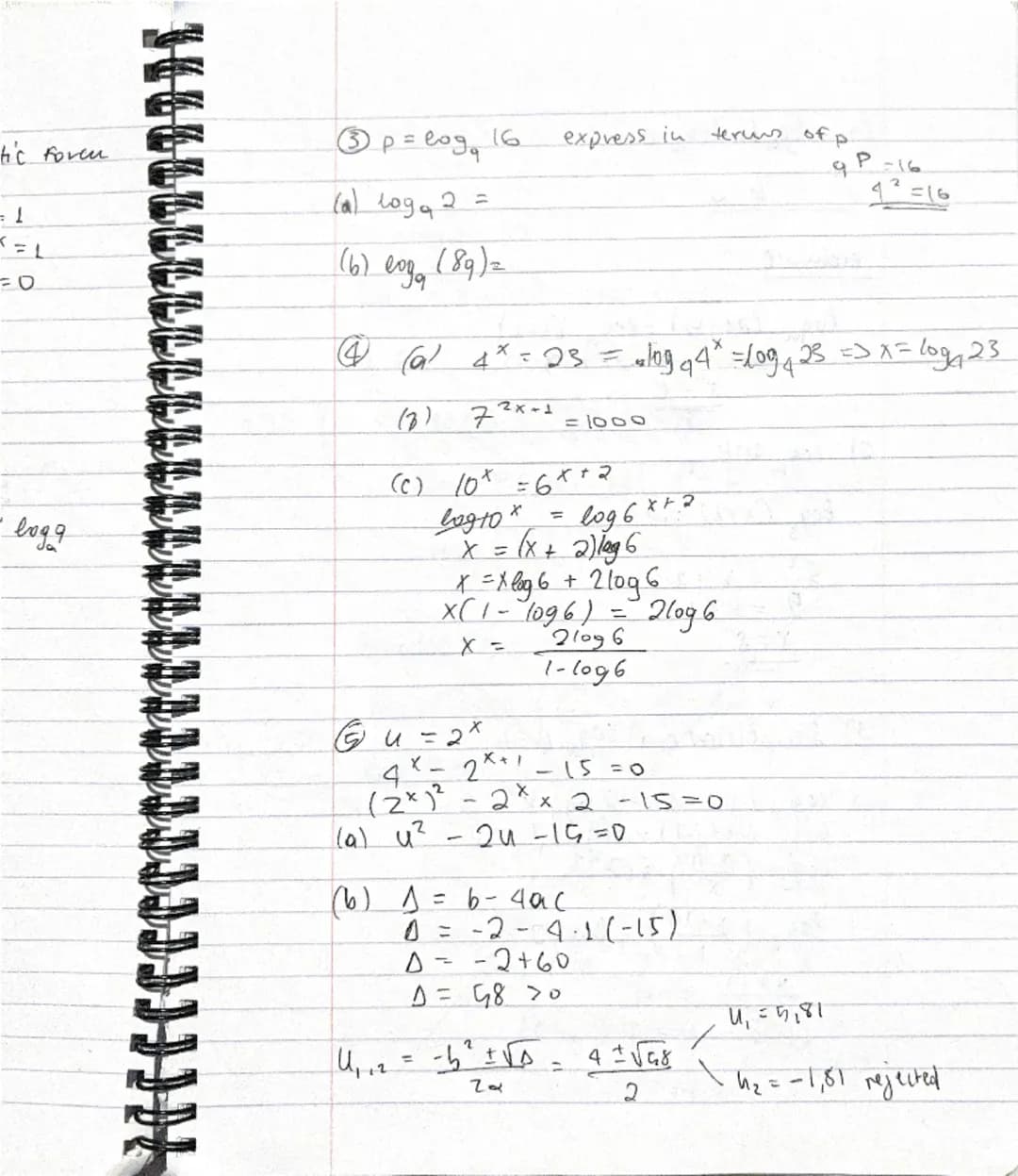# $ln(x^2 - y^2) = ln[(x-y)(x+y)]$
$= ln|x-y| + ln|x+y|$

2) $log_2 \frac{3x^5}{y^3} = log_2 3x^5 - log_2 y^3$
$= log_2 3 + 5log_2 x - 3log_