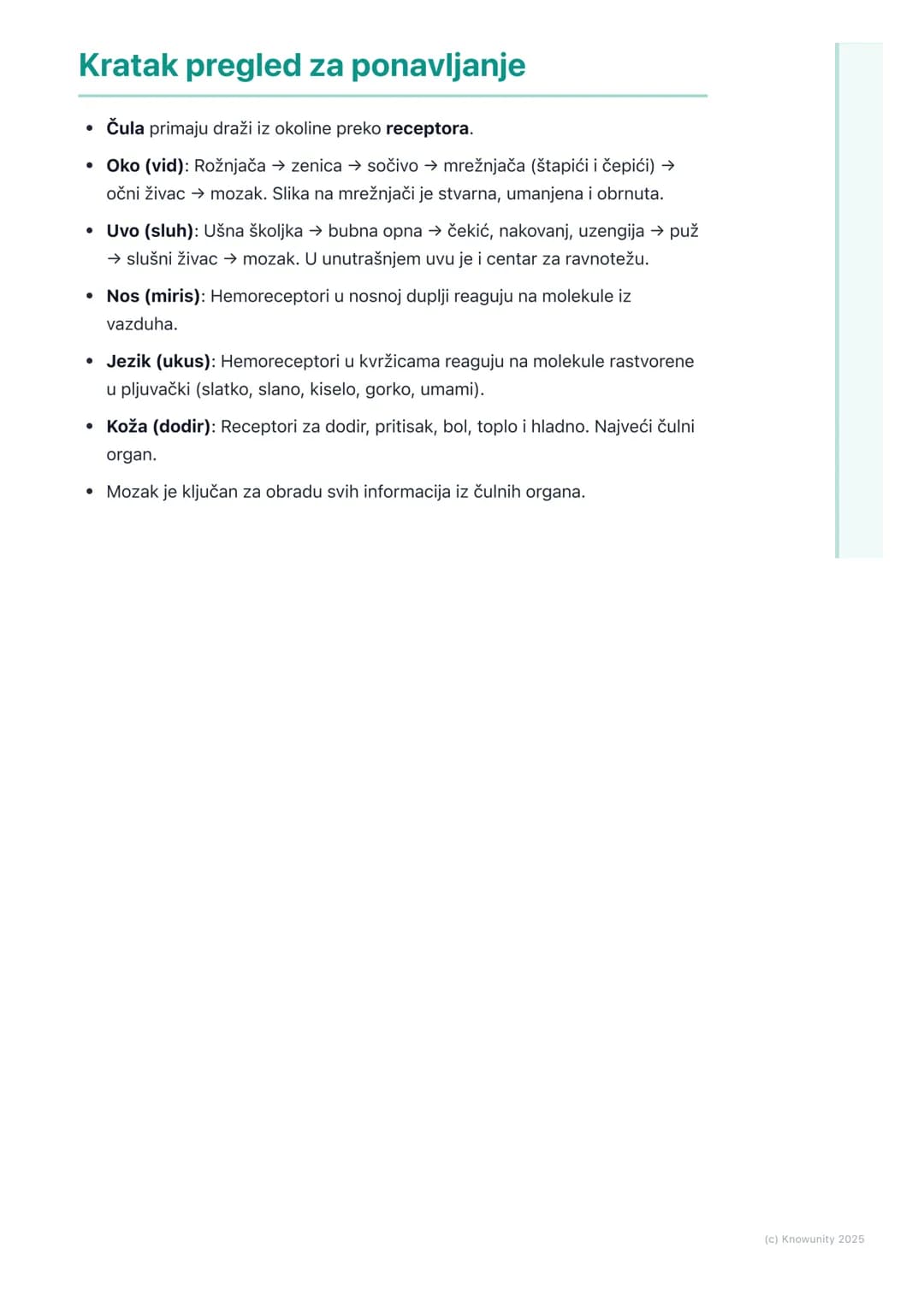 # Čula

## Opšte o čulima

Čula nam omogućavaju da primamo informacije iz spoljašnje sredine. To su
naši "prozori u svet". Bez njih ne bismo