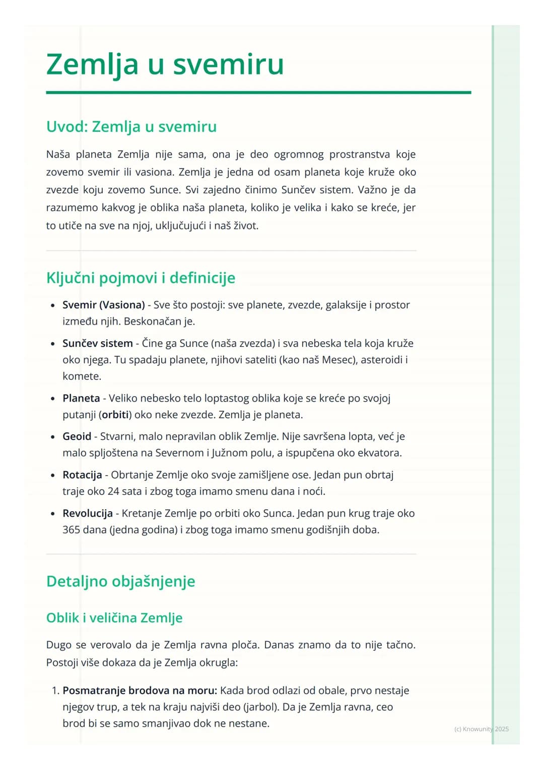 # Zemlja u svemiru
Uvod: Zemlja u svemiru
Naša planeta Zemlja nije sama, ona je deo ogromnog prostranstva koje
zovemo svemir ili vasiona.