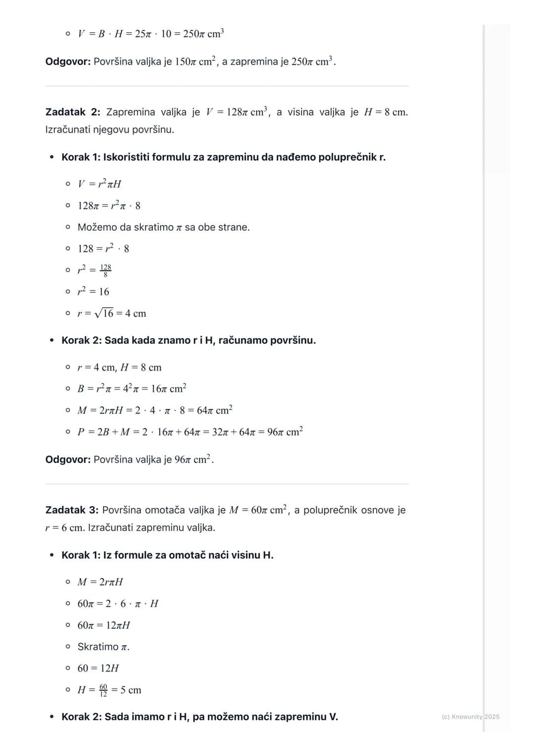 # Valjak
Uvod u valjak
Valjak je geometrijsko telo, spada u obrtna tela. Nastaje rotacijom
pravougaonika oko jedne njegove stranice. U sva