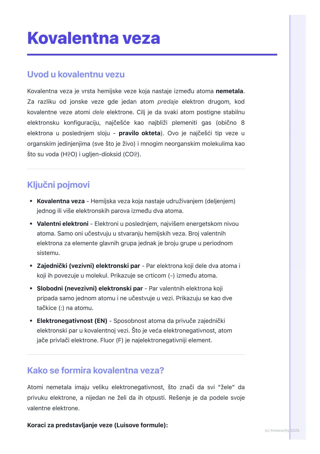 # Kovalentna veza
Uvod u kovalentnu vezu
Kovalentna veza je vrsta hemijske veze koja nastaje između atoma nemetala.
Za razliku od jonske v