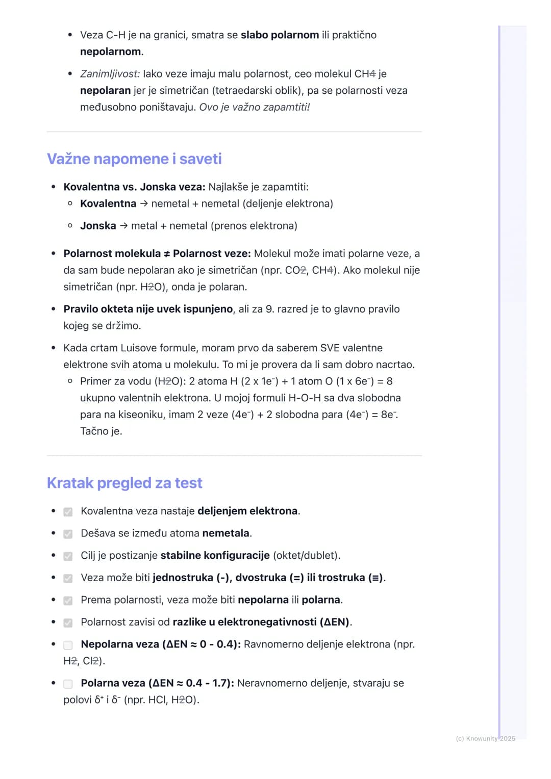 # Kovalentna veza
Uvod u kovalentnu vezu
Kovalentna veza je vrsta hemijske veze koja nastaje između atoma nemetala.
Za razliku od jonske v