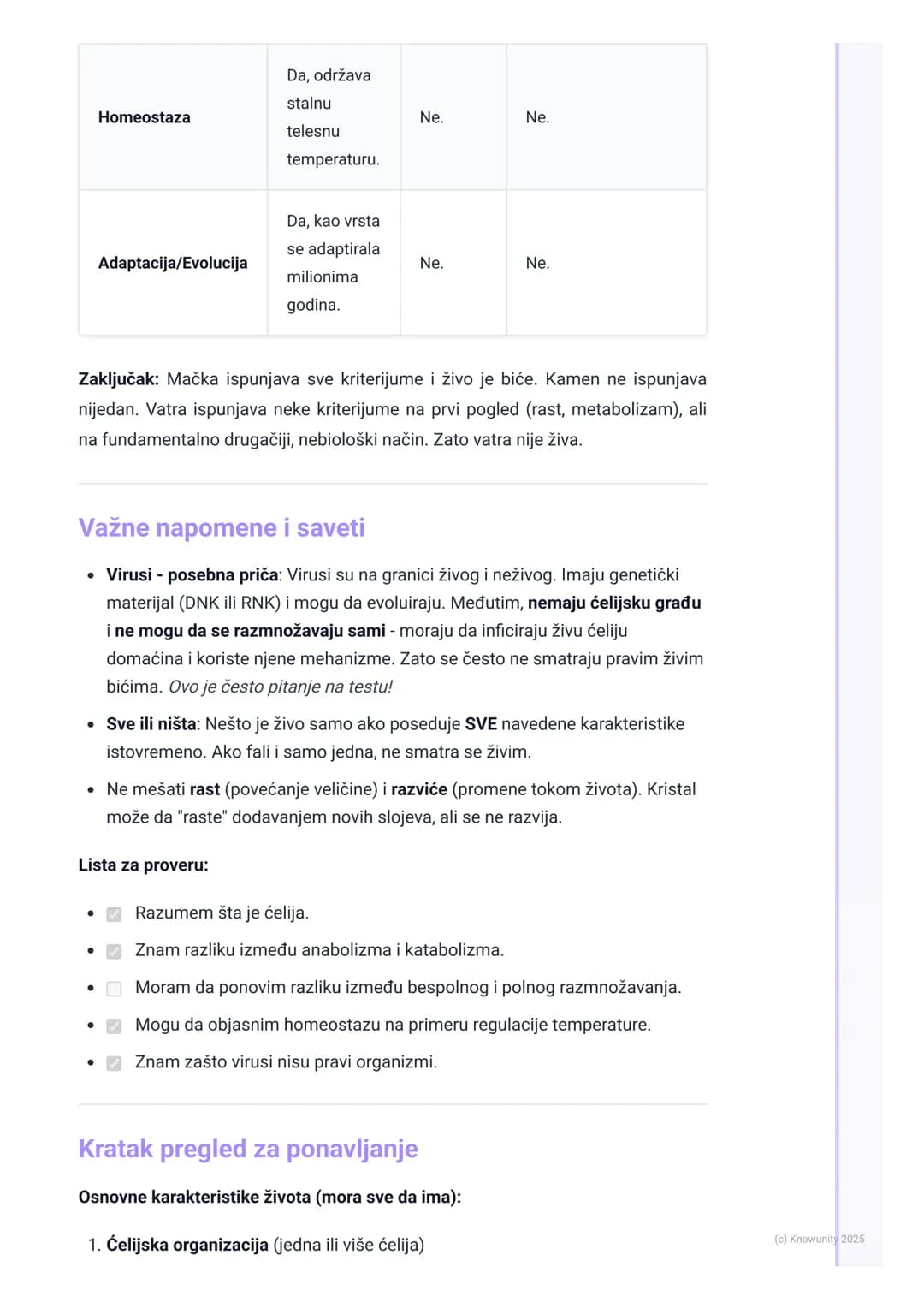 # Karakteristike živih bića
Uvod u karakteristike živih bića
Sva živa bića, od najmanje bakterije do najvećeg plavog kita, dele neke osnov